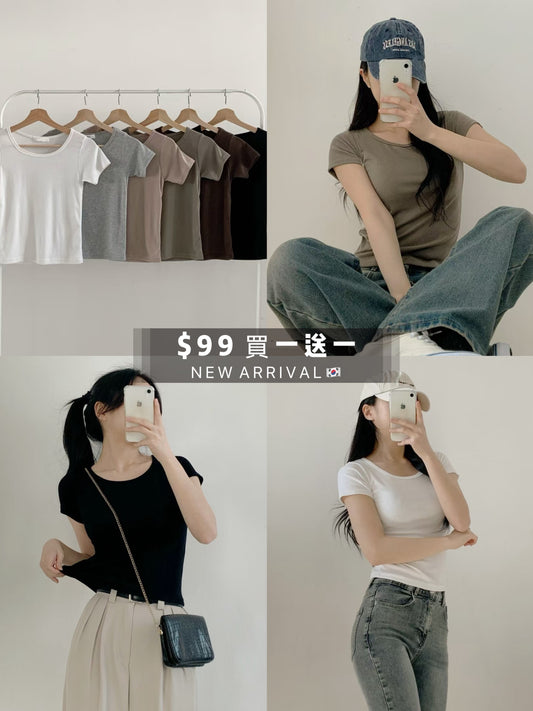 買一送一✨ 韓國純色棉質短袖|6色入