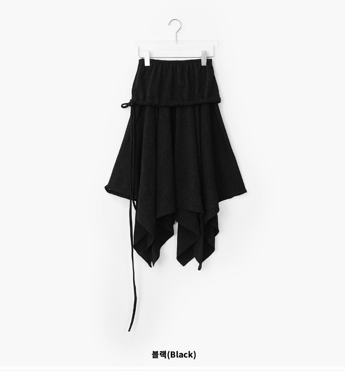 不對稱下擺中長版半裙|2色入