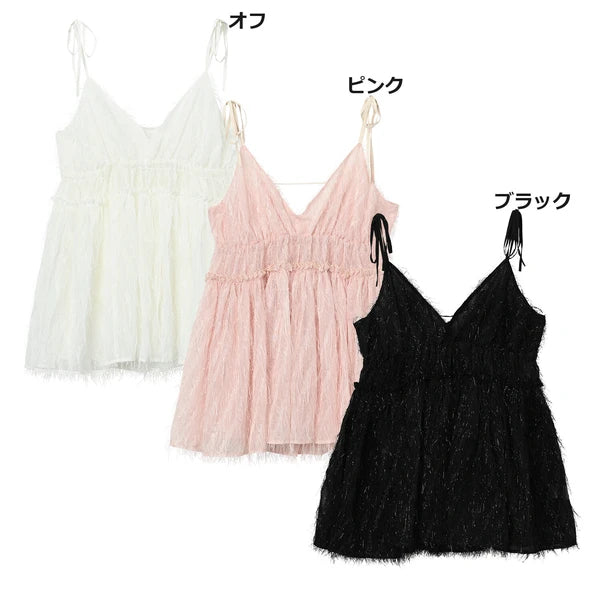 超日!鬆弛感鬚鬚綁帶背心Layer|3色入