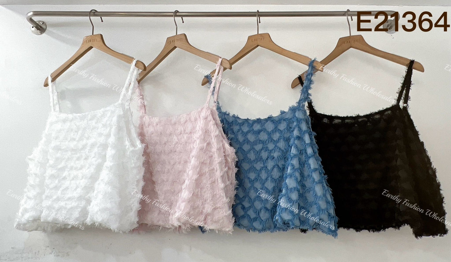 毛毛菱格吊帶背心外搭|4色入