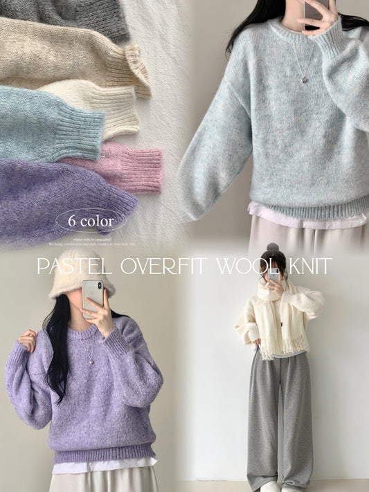 靚色✨ Pastel Overfit Wool Knit | 6色入