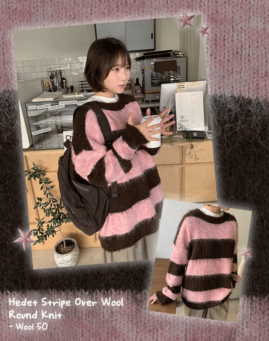 50%羊毛🐏 拼色間條圓領上衣|4色入