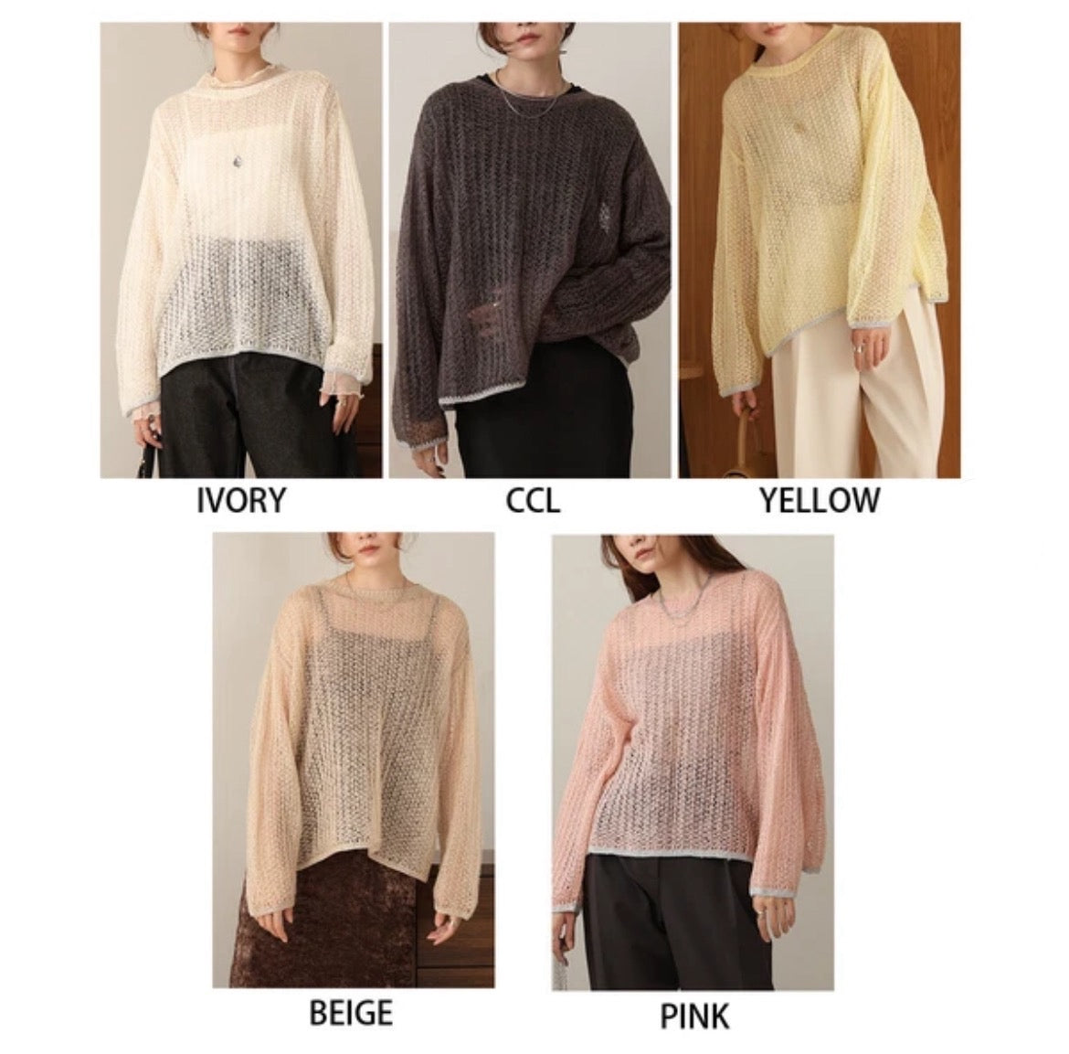 Soft Pastel~ 透膚拼色邊編織上衣|5色入