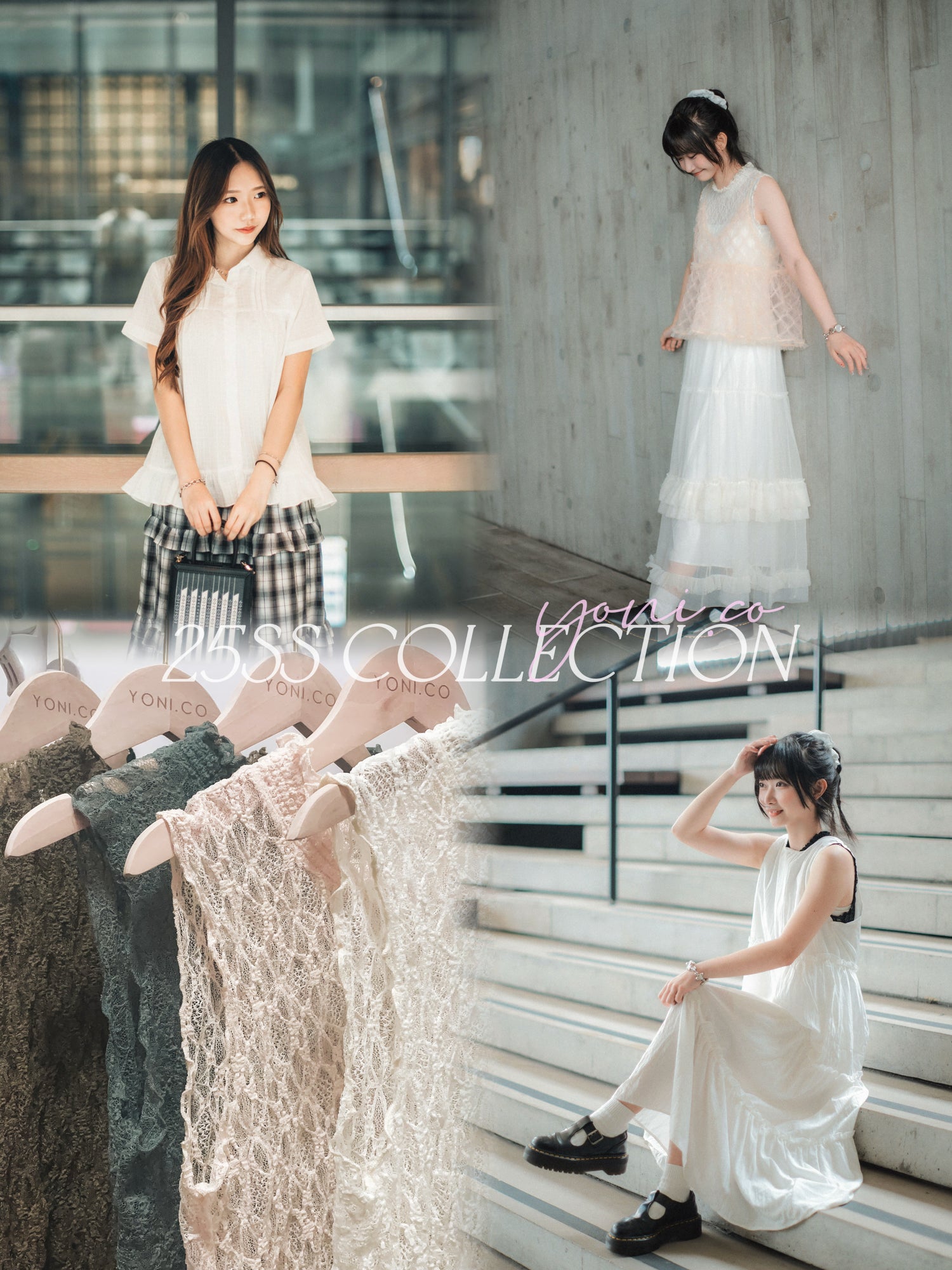 〈25SS. 春夏〉ʟᴀᴜɴᴄʜᴇᴅ!!