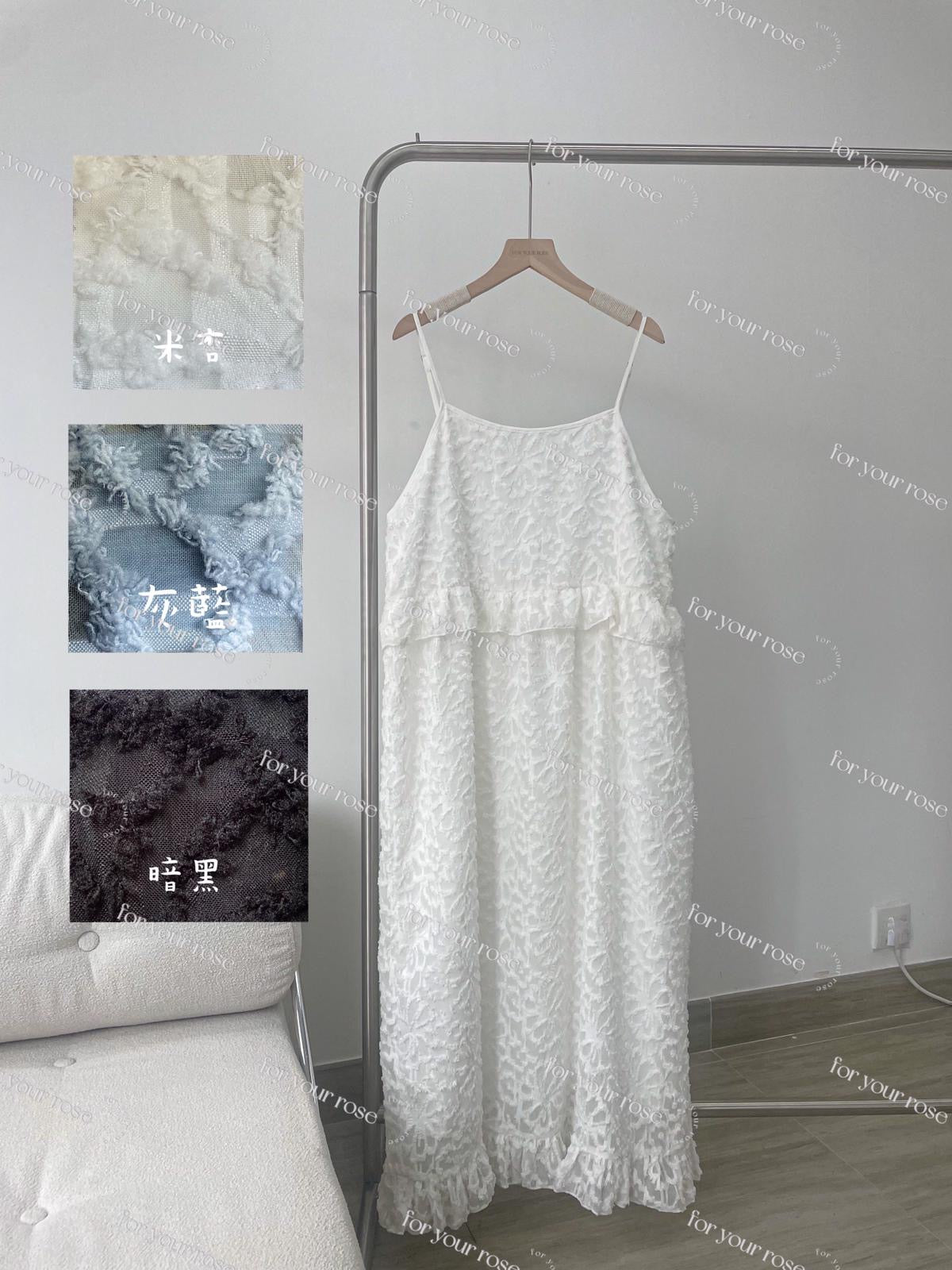 立體毛毛花花🌼吊帶OPS｜3色入