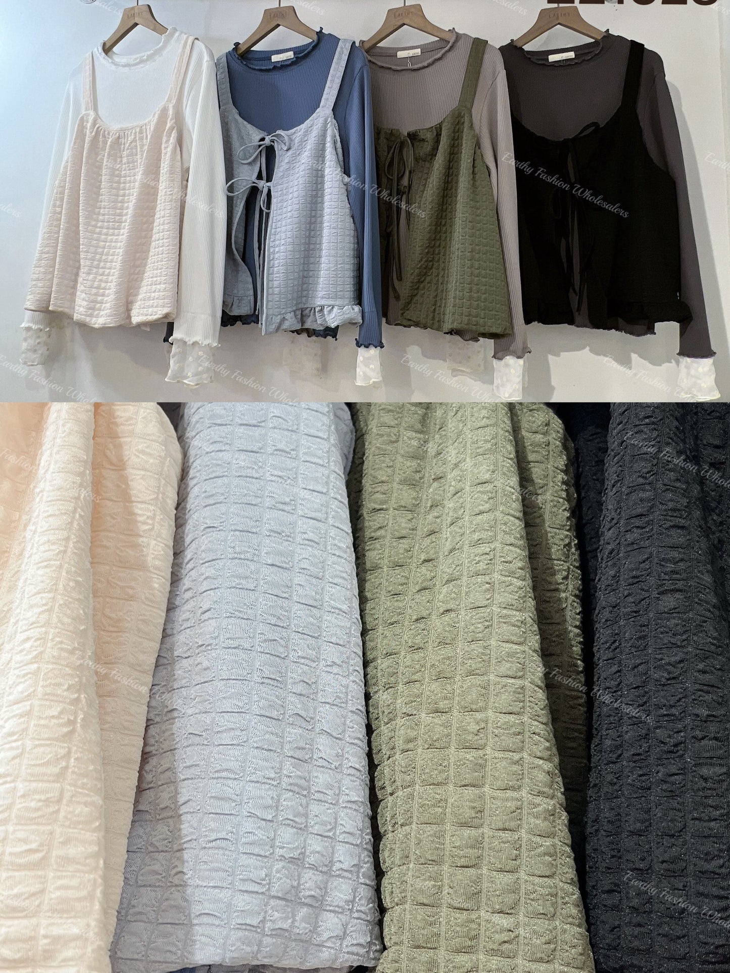 泡泡格綁帶背心外搭｜4色入