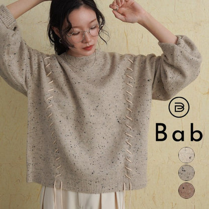 曲奇趣趣🍪 拼色粗縫繫帶針織上衣｜3色入