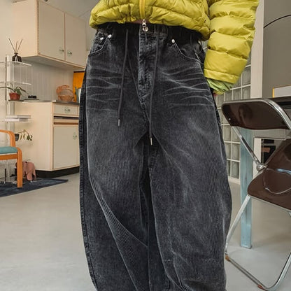 Unisex洗水燈芯絨氣球褲｜3色入