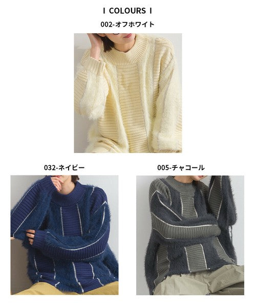 慵懶毛毛mix針織寬鬆top｜3色入