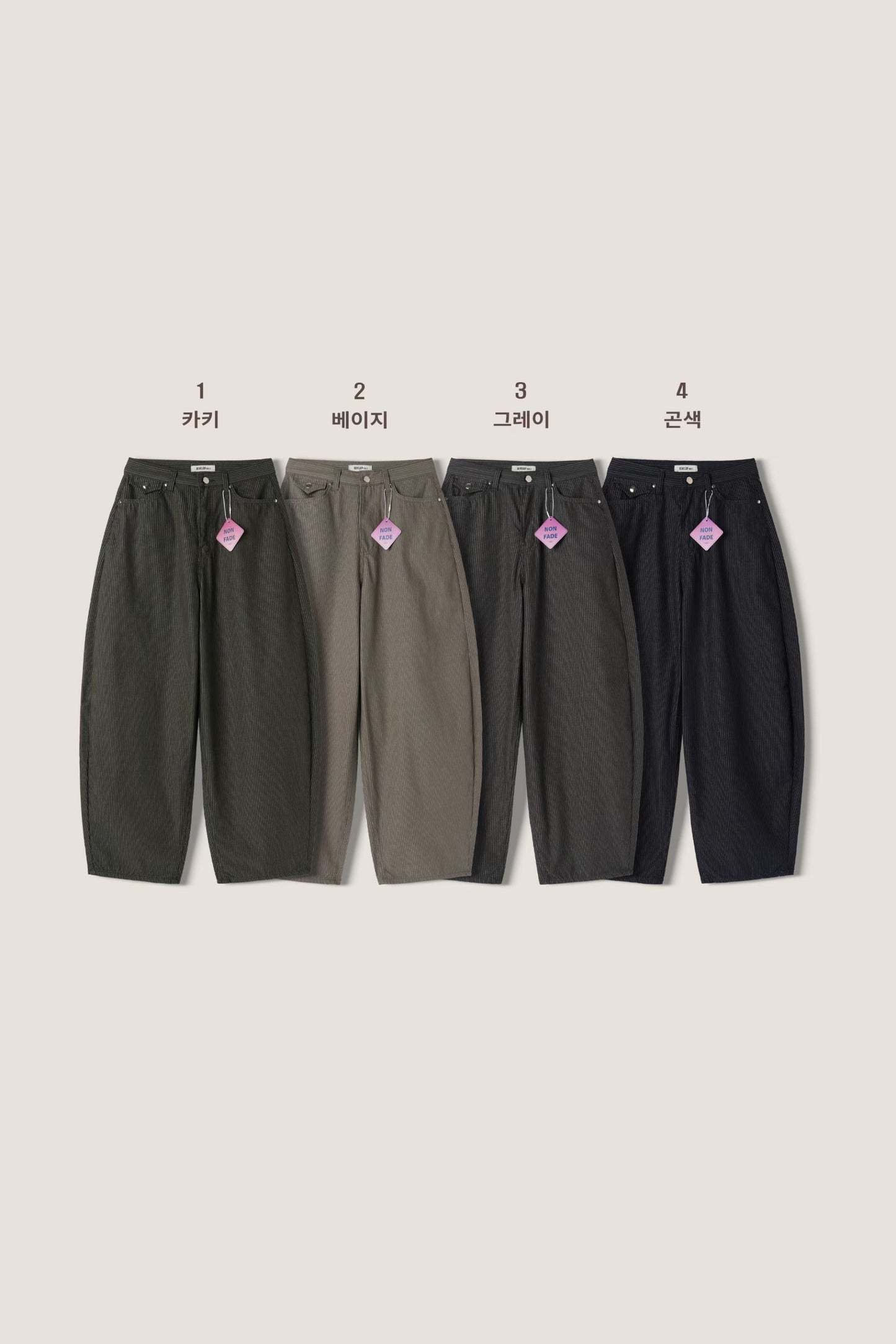 Threads神褲！修腰後鐵扣直間薄料彎刀褲｜4色入