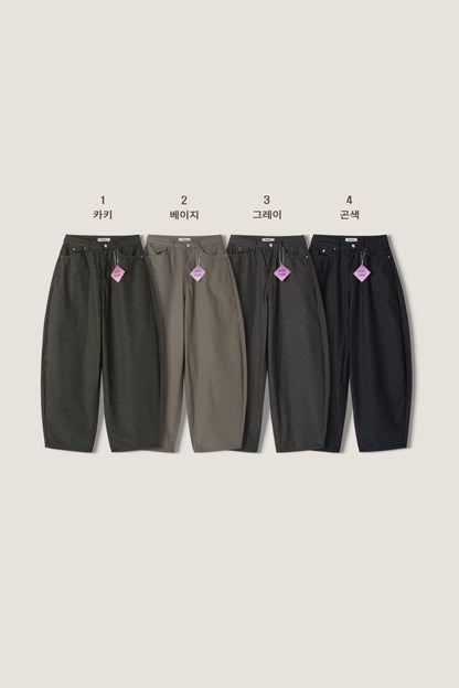 Threads神褲！修腰後鐵扣直間薄料彎刀褲｜4色入