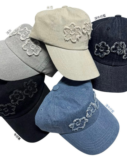 Vintage Flower Denim Cap｜5色入