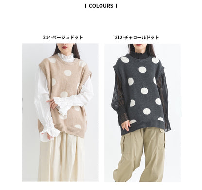 JP日系可愛波波針織馬甲｜2色入