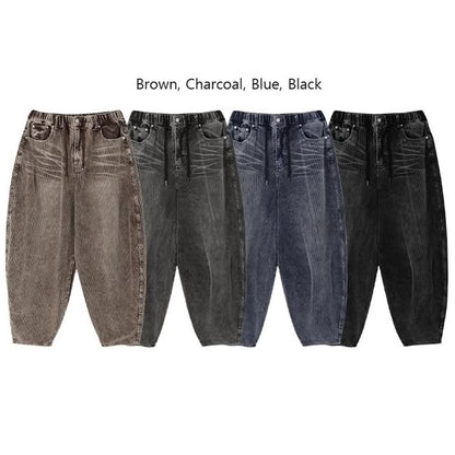 Unisex洗水燈芯絨氣球褲｜3色入